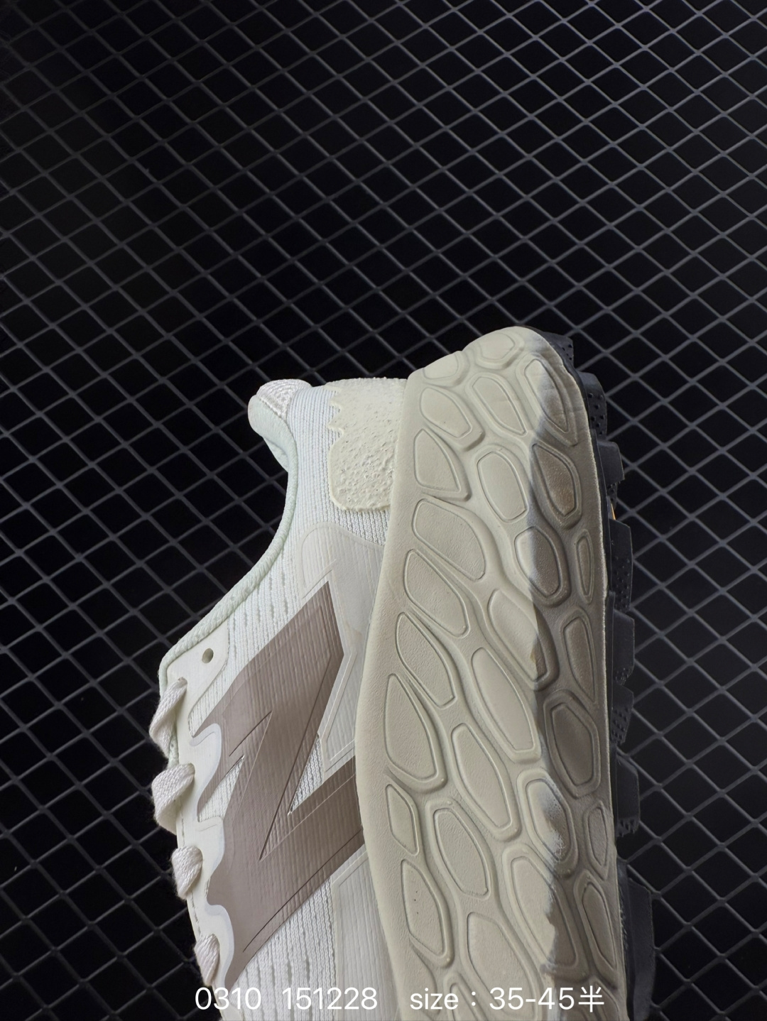 New Balance More Trail V3